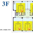 에이원웨이상가 이미지