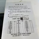 백두전자 | [남원 아이랑 가볼만한 곳] 남원숙소 남원 백두대간 에코롯지 / 극성수기에1박 8만원이라니..🫢