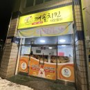 서동로8길 이미지