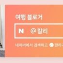 안산주유소(인천방향) 이미지