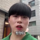 겨울 삿포로 2
