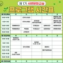 한글교실(입문) 이미지