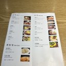 판동면옥 - 강남구 역삼로77길 5 | 판동면옥
