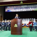 서울중대초등학교 이미지