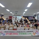 국가대표드림태권도장 이미지