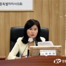 세종시의회 여미전 의원, 행정사무감사에서 소비기한 표시제 홍보 강화 촉구 이미지