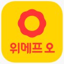 갤럭시아_정기과금