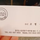 바카스테이크 이미지