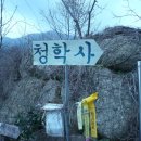 정동마을회관 이미지