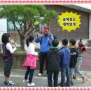 동운초등학교 이미지