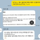 (W1)웨딩촬영/프라이빗 토탈스튜디오/라본누벨 스튜디오/플라워디렉팅/화밀/헤어메이크업/심온