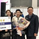 (주)대한민국축산유통