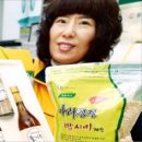 히든통신 이미지
