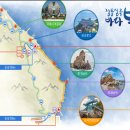 부채길모텔 이미지