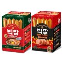 롯데축산 - 합천군 동부로 32-7 | 롯데축산