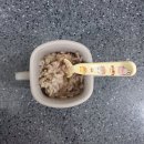 콩서리한우 이미지