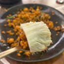 강남숯불갈비식당 | 강남 역삼역 고기집 '호보식당 강남역삼본점'| 숯불향 가득한 마늘갈비 솔직 후기