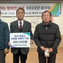 덕포2동경로당 이미지