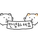 화랑로4R 이미지