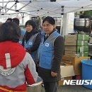 서문가스 이미지