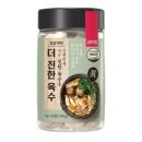 오감 쇼핑하우