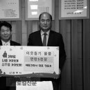 해동건축사사무소 - 김해시 김해대로2415번길 7-1 | 해동건축사사무소