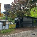 소요산 화장실(일주문) 이미지