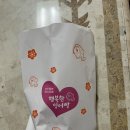 GS25 동부점