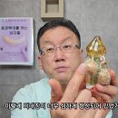 5000만원을 썼는데, 두 남자의 음경 결과는 정반대였습니다 이미지