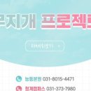캣츠수학학원