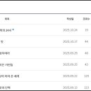 함께하는형제상조