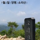 대일자동차공업사 이미지