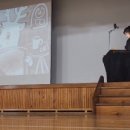 전주전라초등학교 이미지