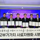 서울부산물 - 강릉시 중앙시장1길 16-1 | 서울부산물