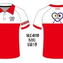 에덴당구클럽 이미지