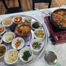 번화로 67 이미지