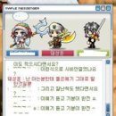 엘리시엔