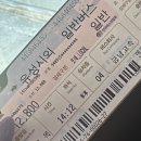 강민축산 이미지