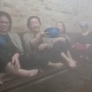 함평신흥해수찜 이미지