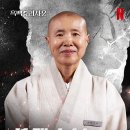 흑백사진
