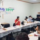 [반려학습] 반려 식집사의 식물이야기 네이버블로그
