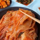 채담이네