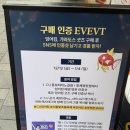 씨유종로피아노길점 이미지