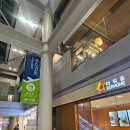 (주)아워홈 | 인천공항 1터미널 푸드코트 추천, 아워홈 푸드엠파이어 남산왕돈까스 후기