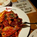 불로만숯불바베큐 이미지