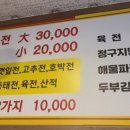 현동전집 네이버블로그