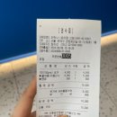모멘트베이글 네이버블로그