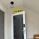 천군 28 키즈풀빌라 | 경주 키즈풀빌라펜션:: 돌아기와 함께한 경주 천군28키즈풀빌라(B101)