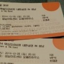 신의손PC 이미지