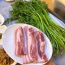음지리농장 | 청도미나리삼겹살맛집 신선한 고기가 맛있어 또가고싶은 한재참미나리식육식당